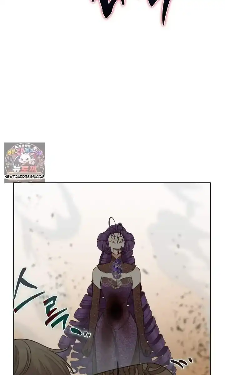 A Transmigrator’s Privilege Chapter 146 - halaman 39