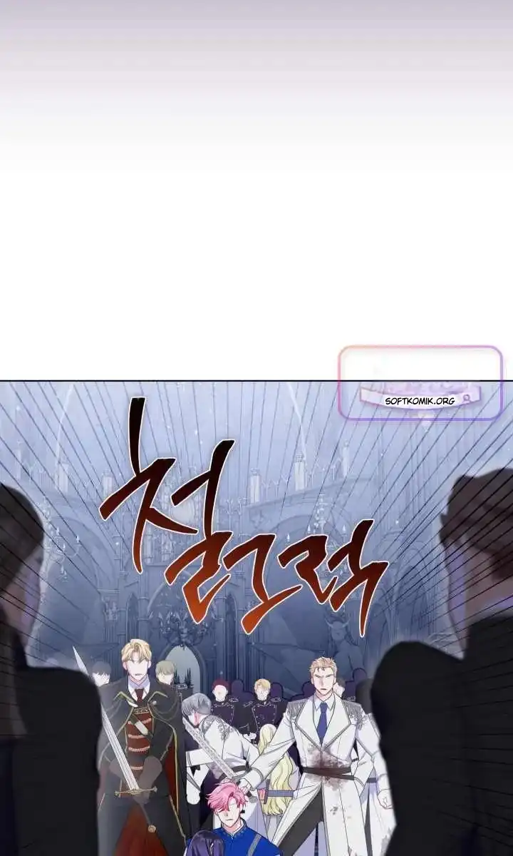A Transmigrator’s Privilege Chapter 147 - halaman 37