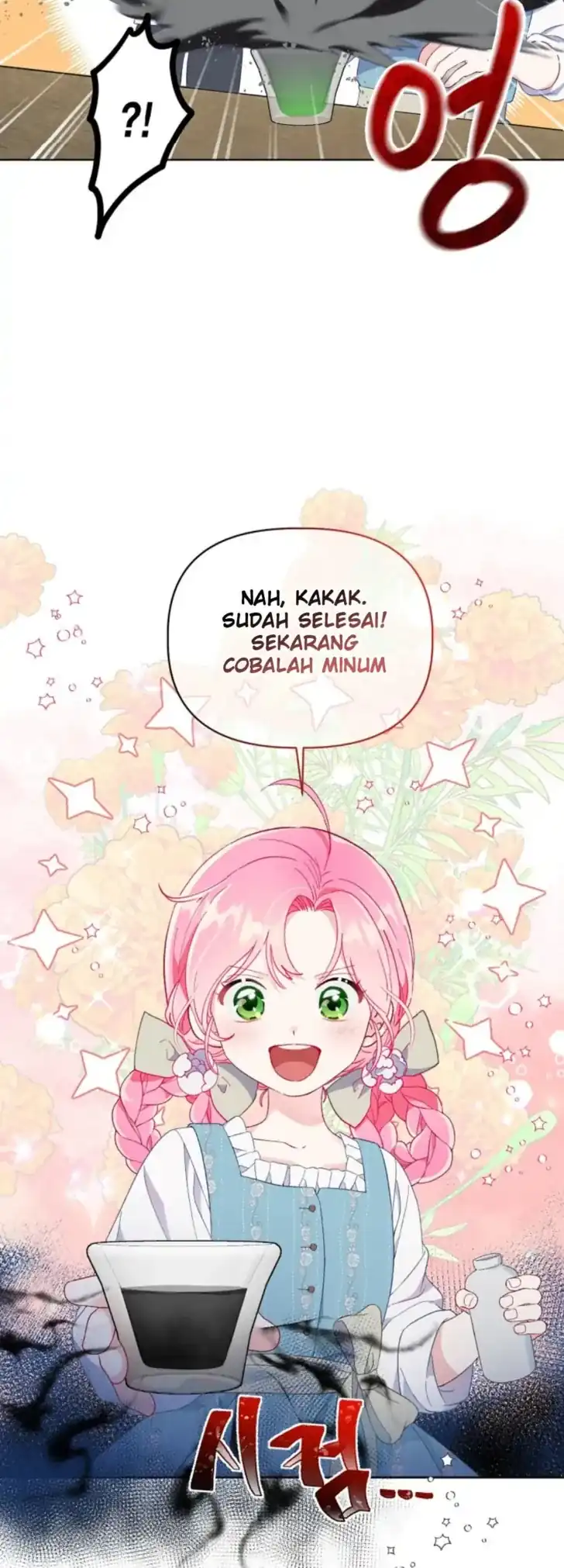 A Transmigrator’s Privilege Chapter 18 - halaman 9