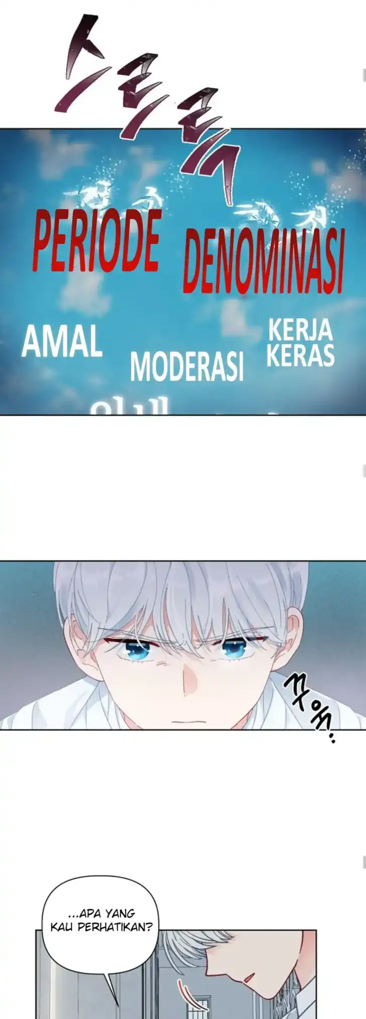 A Transmigrator’s Privilege Chapter 22 - halaman 3