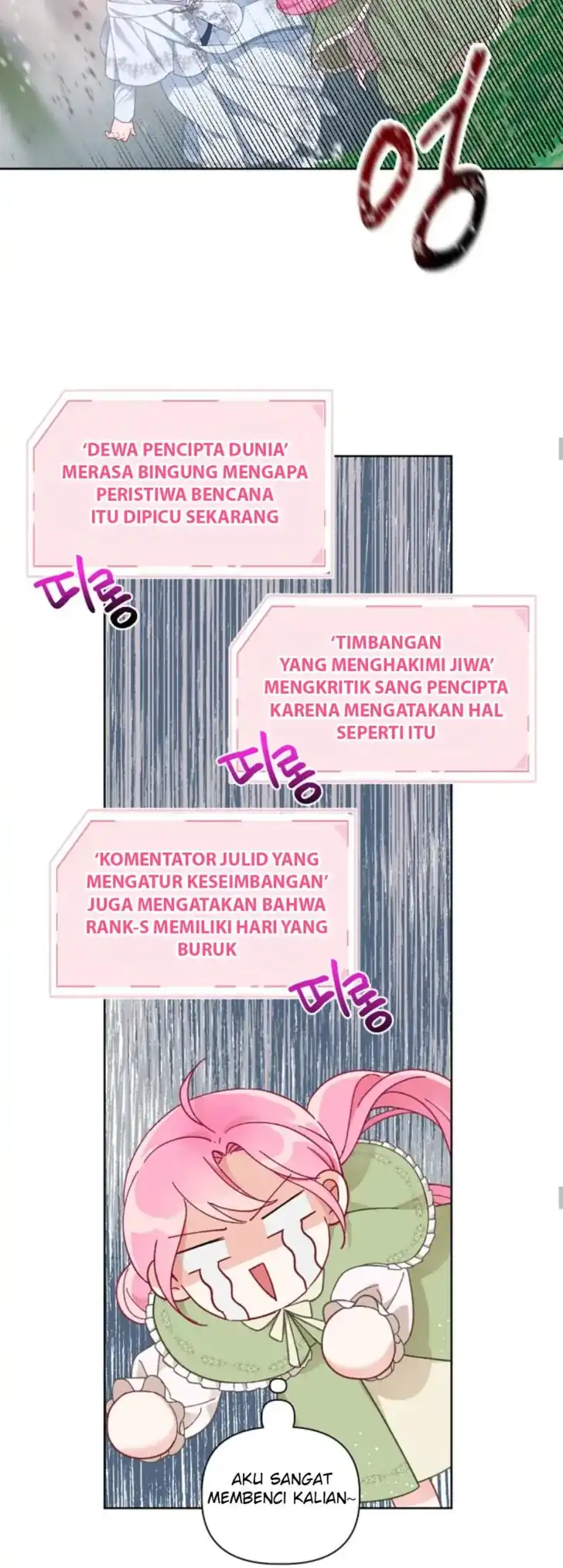 A Transmigrator’s Privilege Chapter 23 - halaman 4