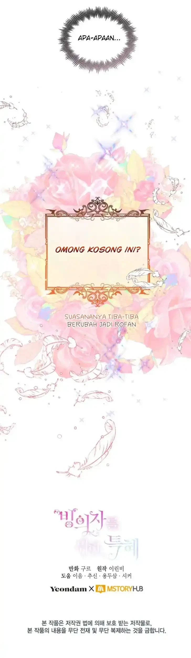 A Transmigrator’s Privilege Chapter 28 - halaman 19