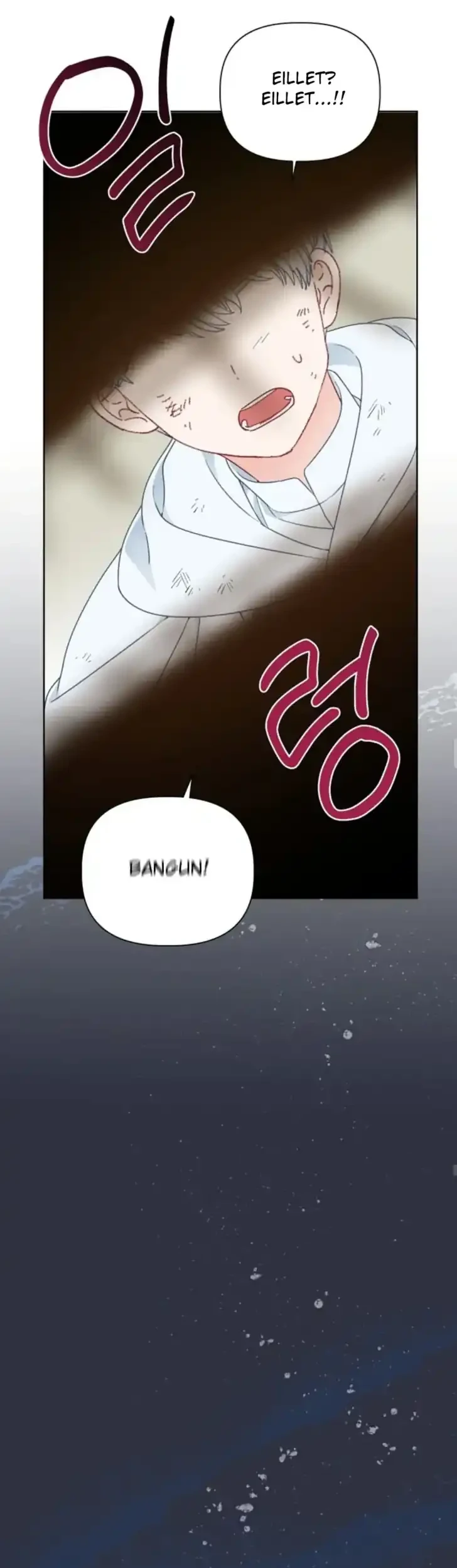 A Transmigrator’s Privilege Chapter 30 - halaman 1