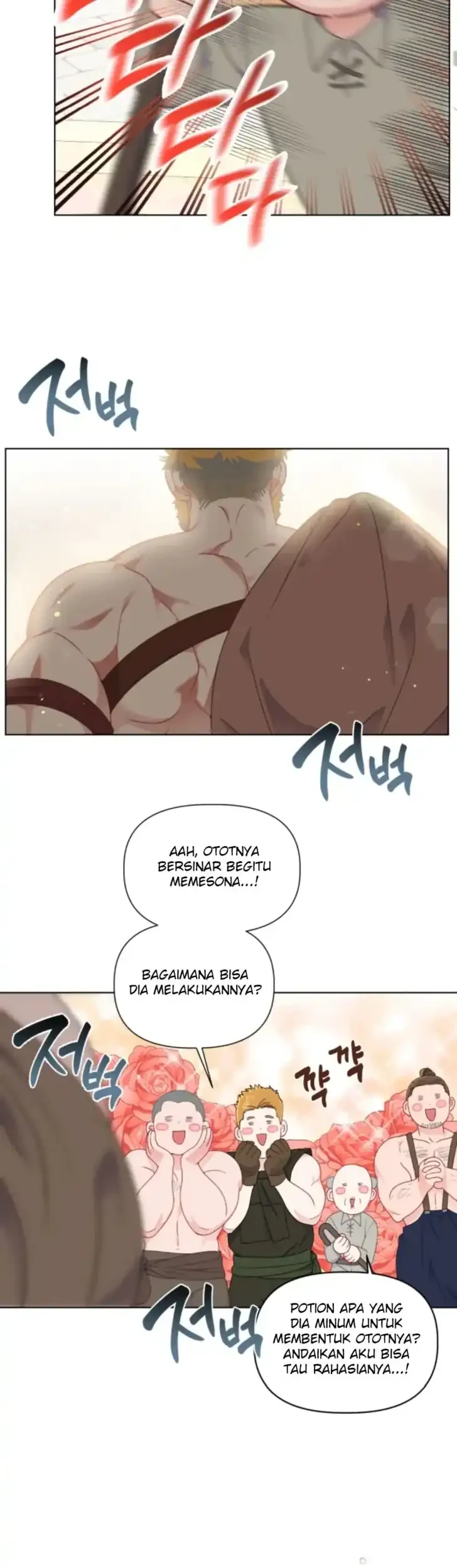 A Transmigrator’s Privilege Chapter 33 - halaman 16