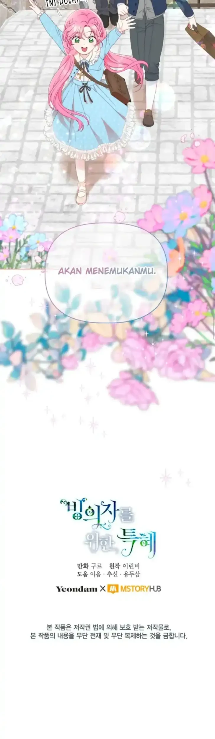 A Transmigrator’s Privilege Chapter 35 - halaman 17