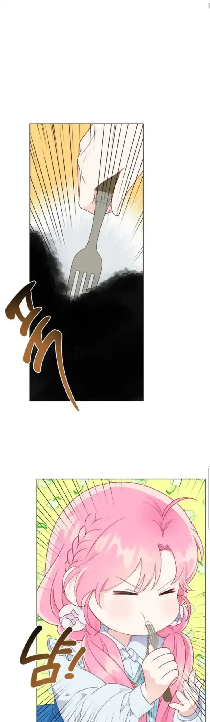 A Transmigrator’s Privilege Chapter 42 - halaman 8