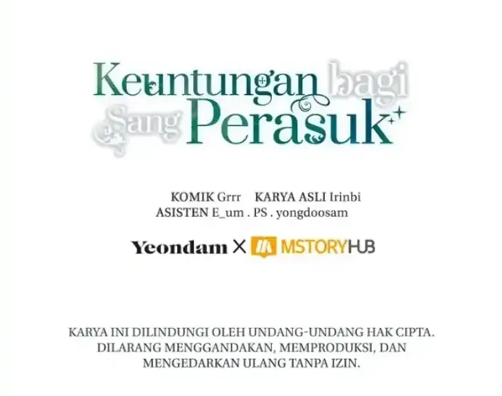 A Transmigrator’s Privilege Chapter 5 - halaman 18