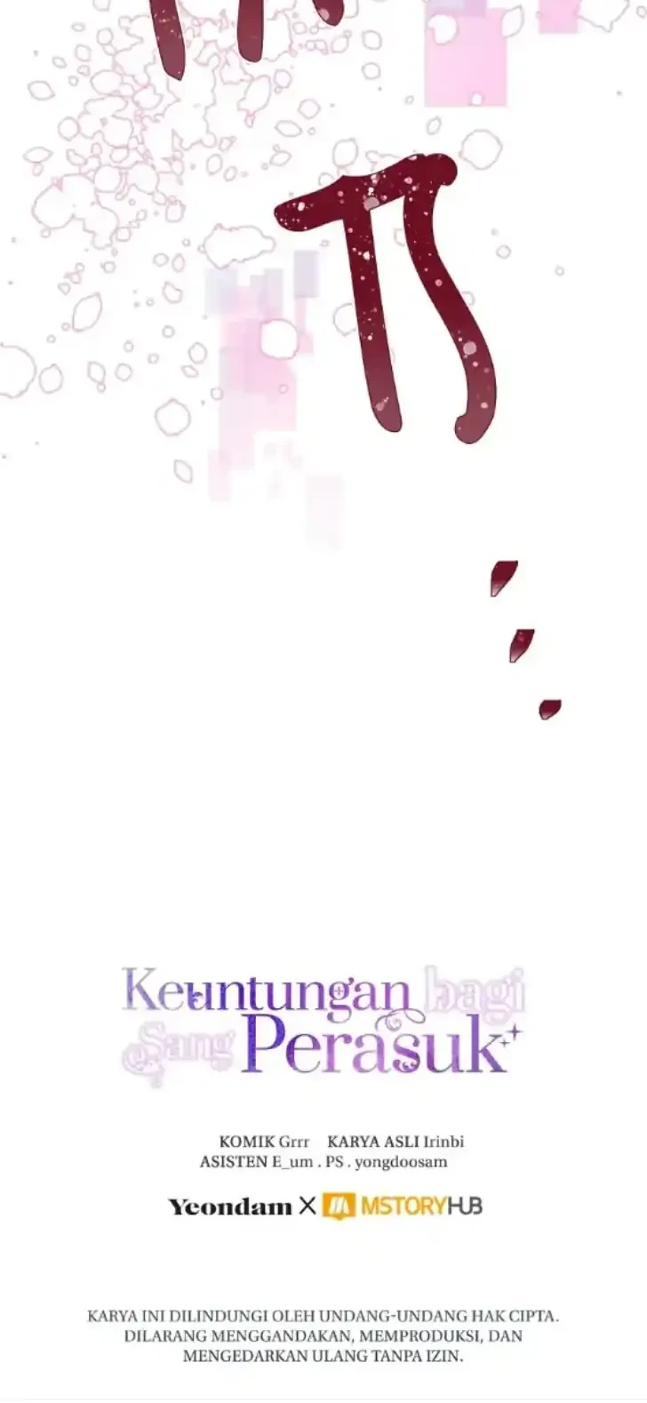 A Transmigrator’s Privilege Chapter 51 - halaman 19
