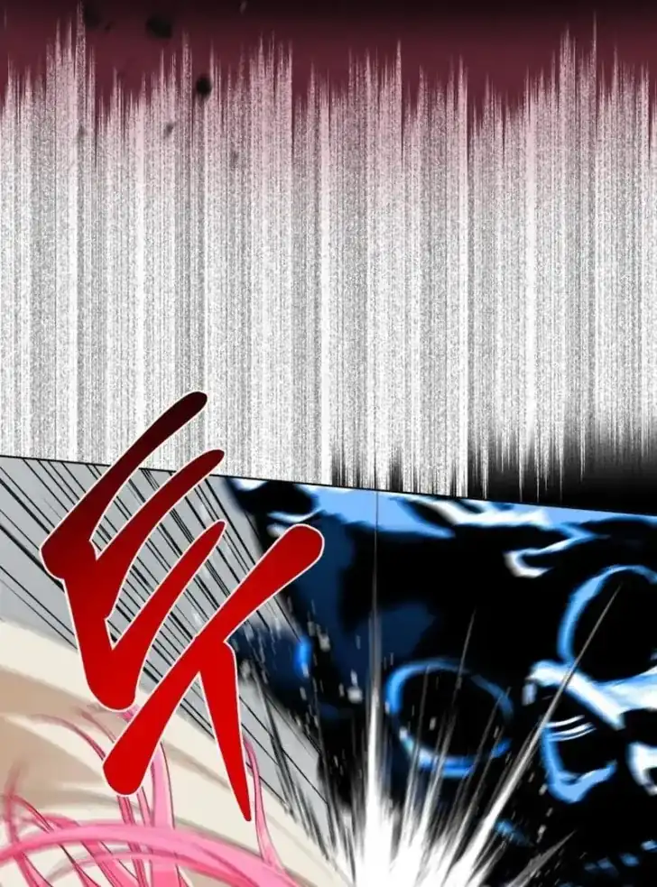 A Transmigrator’s Privilege Chapter 71 - halaman 5