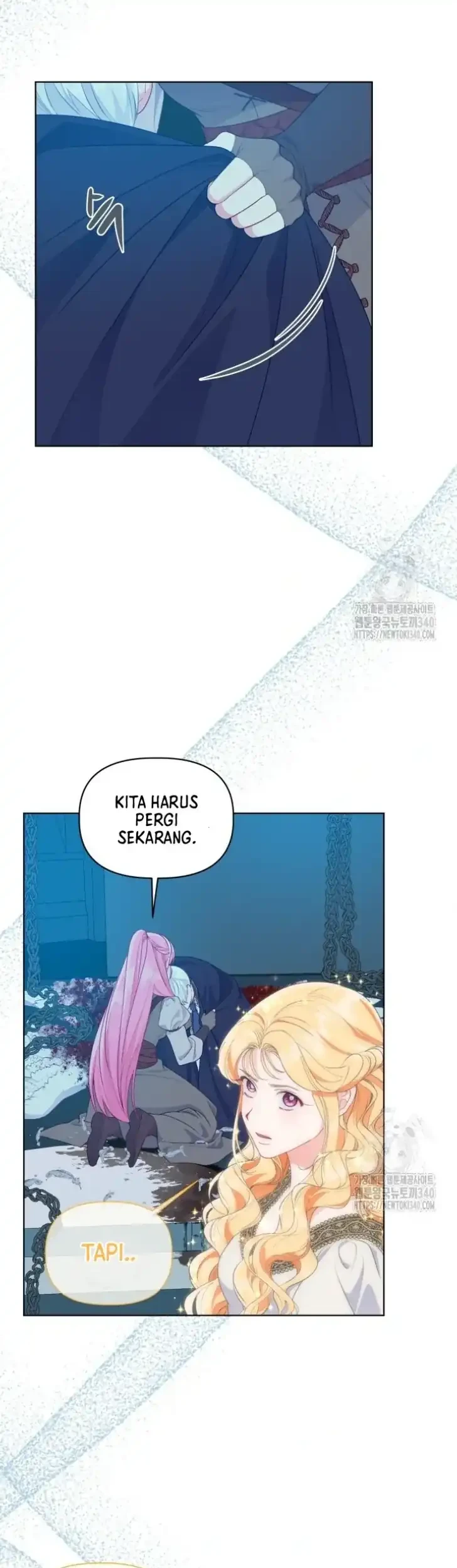 A Transmigrator’s Privilege Chapter 72 - halaman 16