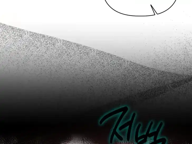 A Transmigrator’s Privilege Chapter 77 - halaman 10