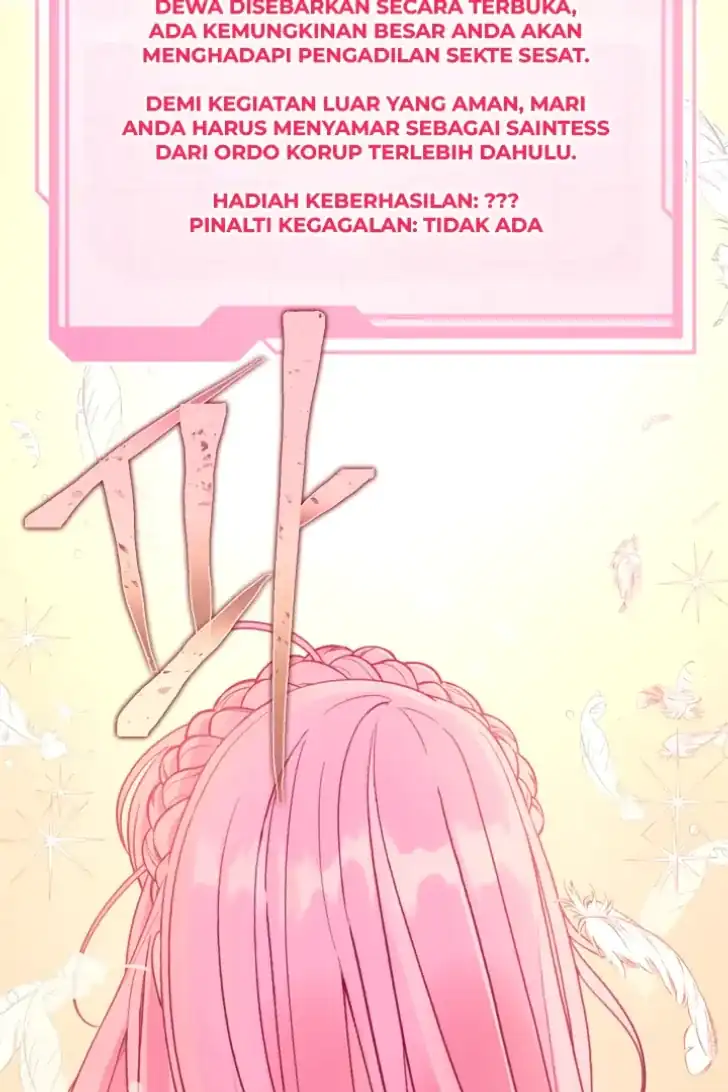 A Transmigrator’s Privilege Chapter 82 - halaman 13