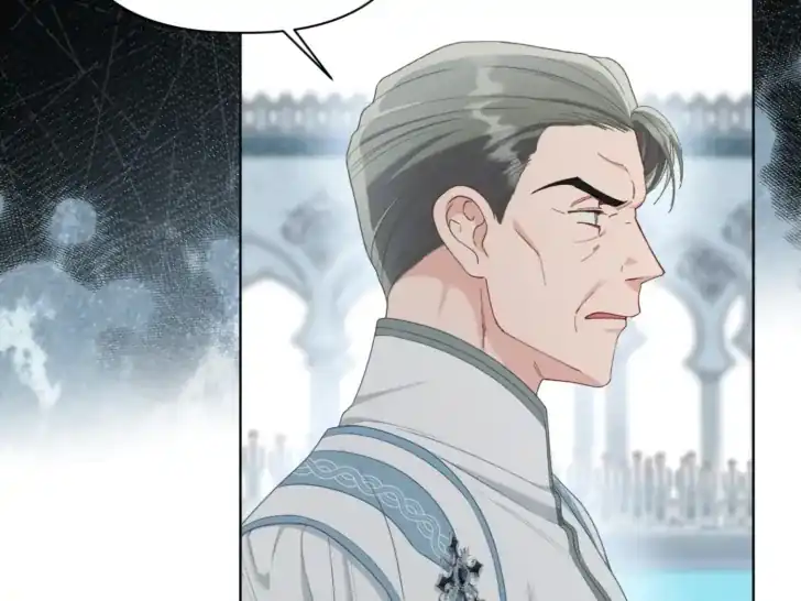 A Transmigrator’s Privilege Chapter 86 - halaman 2