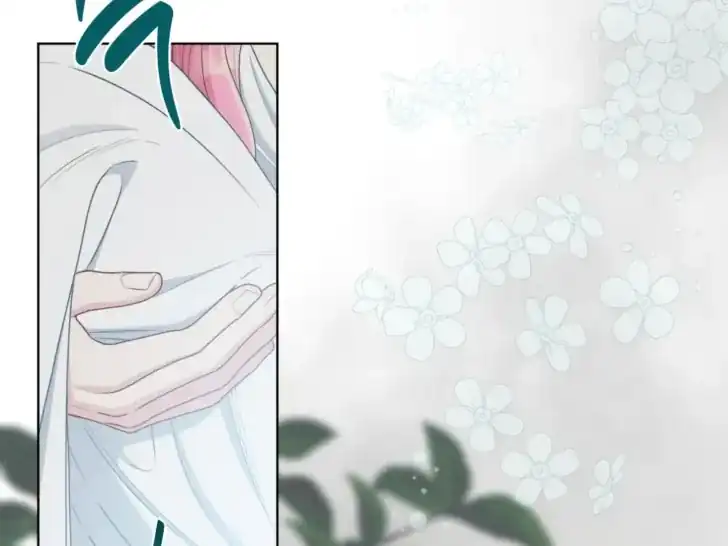 A Transmigrator’s Privilege Chapter 87 - halaman 11