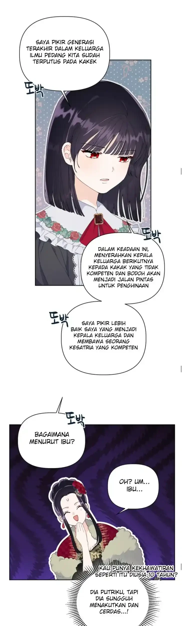 A Transmigrator’s Privilege Chapter 9 - halaman 6