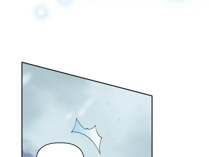 A Transmigrator’s Privilege Chapter 90 - halaman 23
