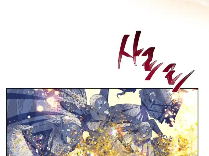 A Transmigrator’s Privilege Chapter 91 - halaman 8