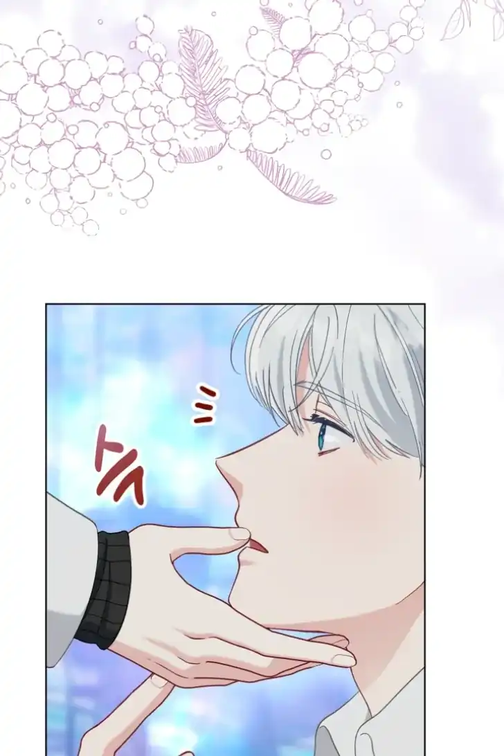 A Transmigrator’s Privilege Chapter 92 - halaman 30