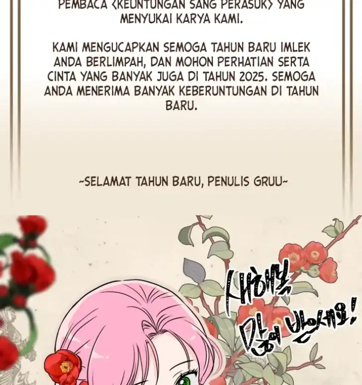 A Transmigrator’s Privilege Chapter 99 - halaman 45