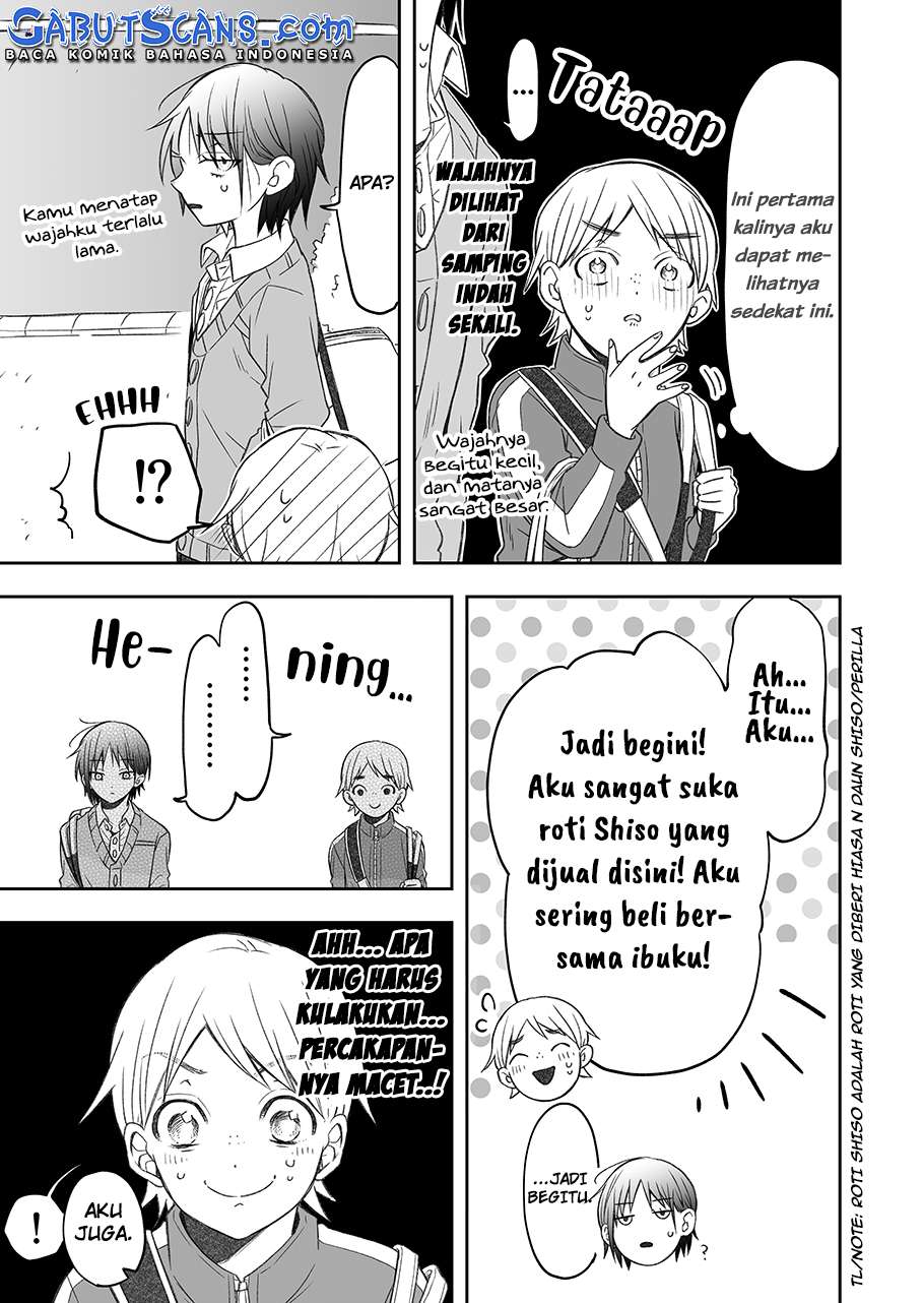 A True Face I Didn’t Know You Had Chapter 0.1 - halaman 6