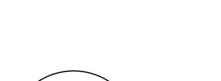 A True Martial World Chapter 10 - halaman 21