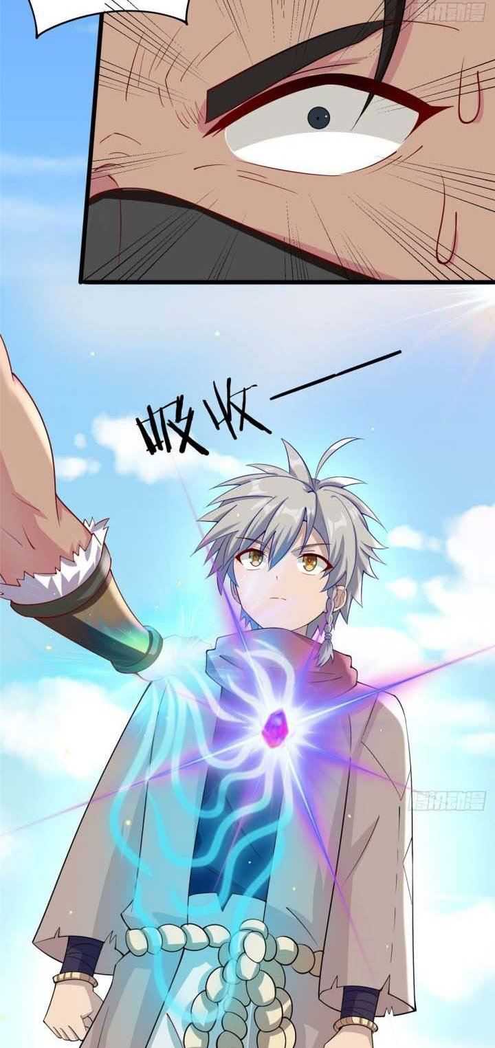 A True Martial World Chapter 16 - halaman 19