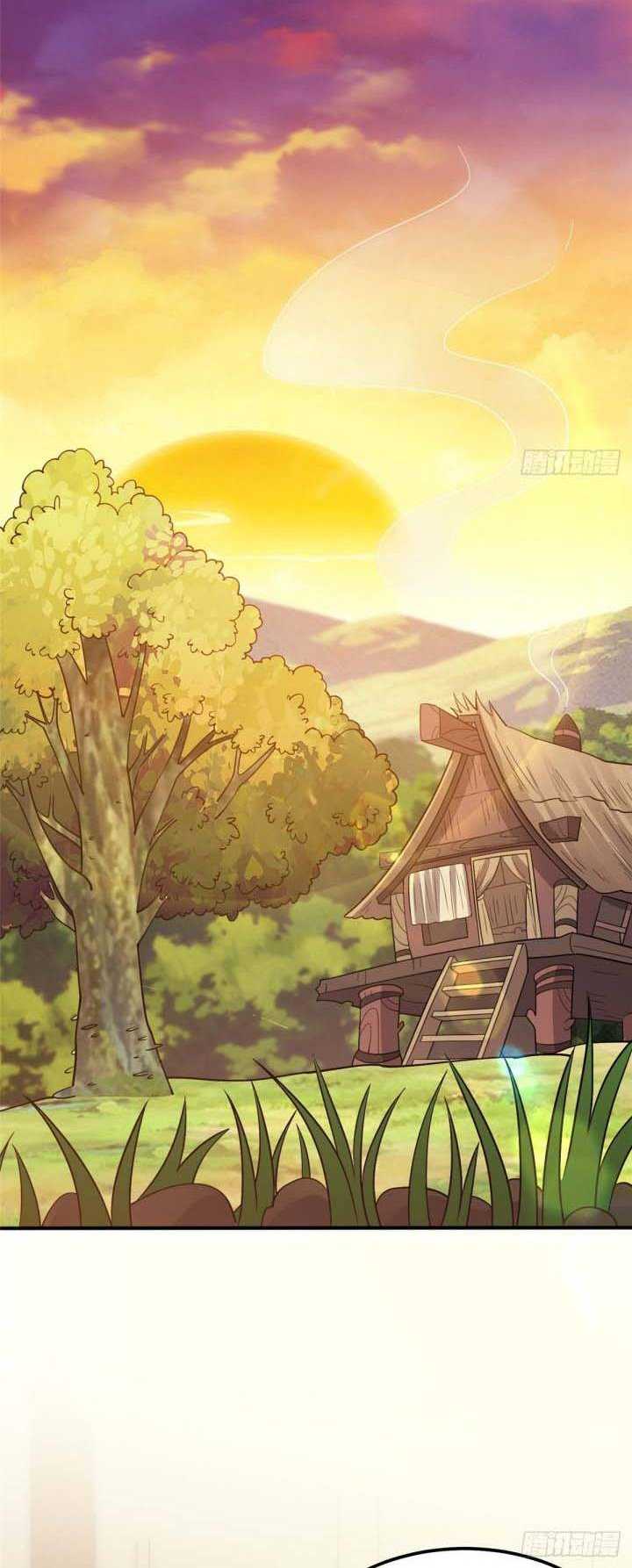 A True Martial World Chapter 17 - halaman 17