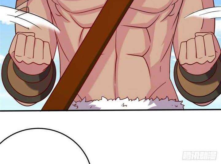 A True Martial World Chapter 19 - halaman 17