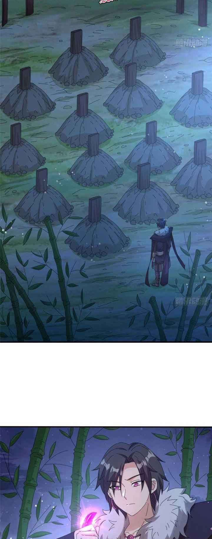 A True Martial World Chapter 21.5 - halaman 3