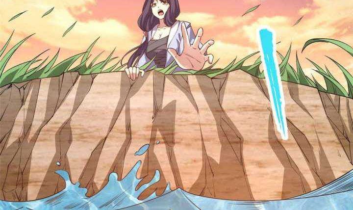 A True Martial World Chapter 21 - halaman 19
