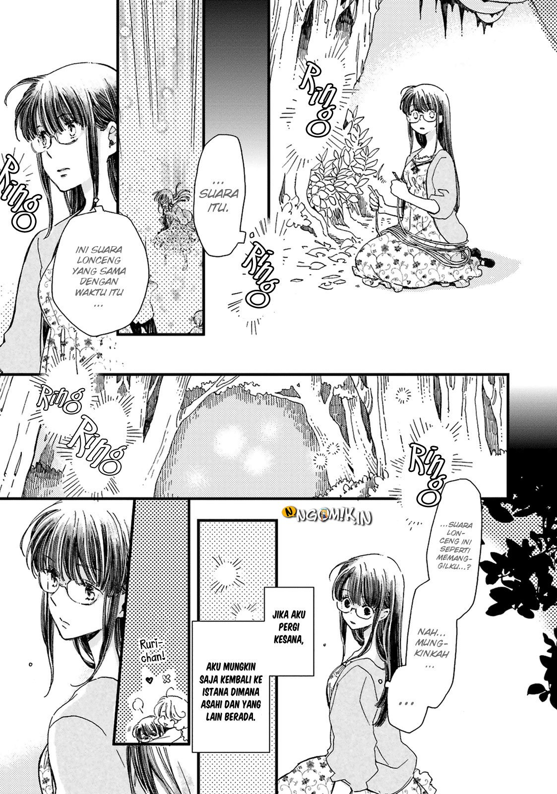 A Vengeful White Cat Lounges Around on the Dragon King’s Lap Chapter 1 - halaman 23
