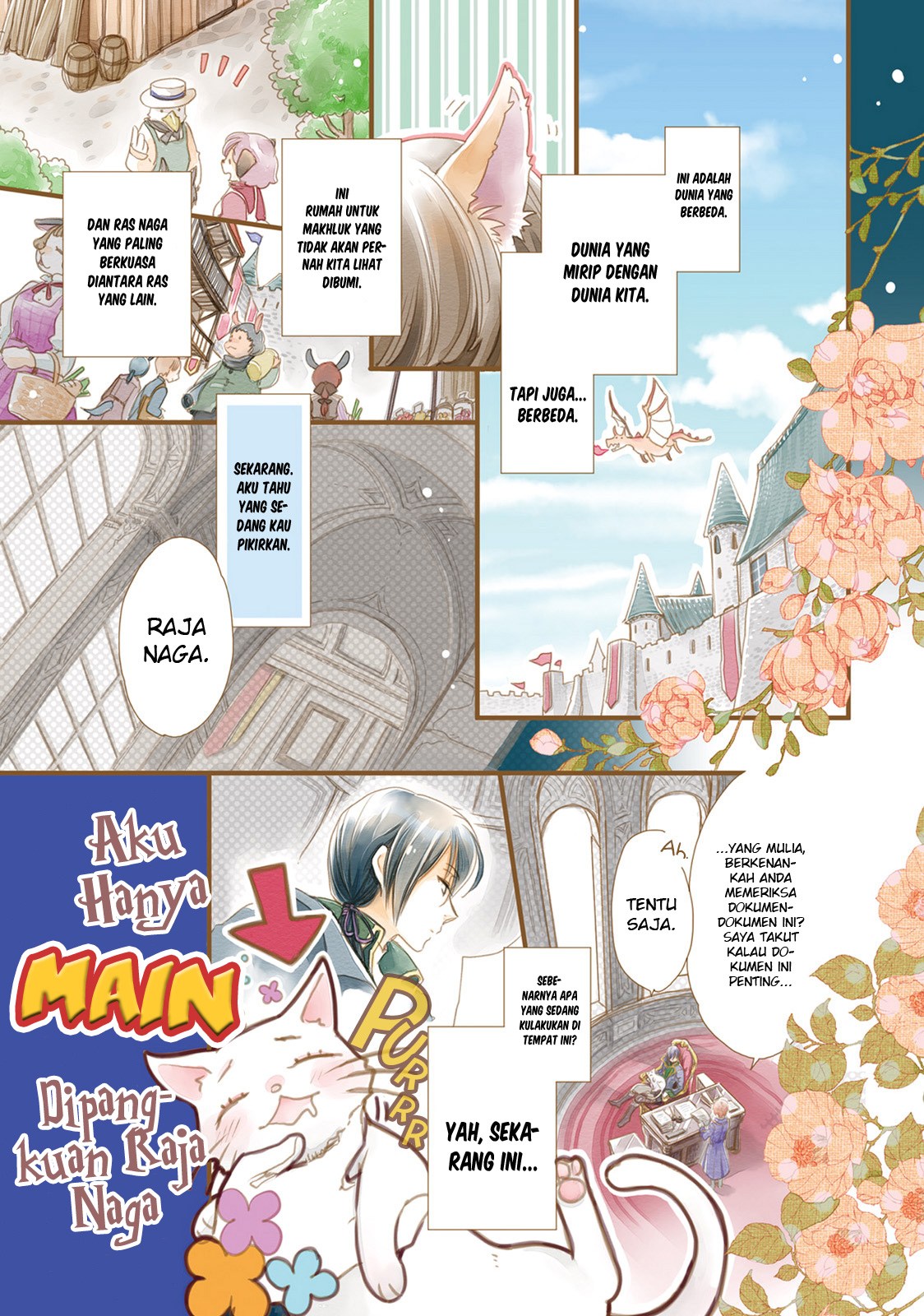 A Vengeful White Cat Lounges Around on the Dragon King’s Lap Chapter 1 - halaman 3