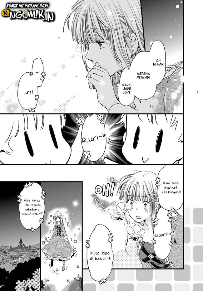 A Vengeful White Cat Lounges Around on the Dragon King’s Lap Chapter 12 - halaman 12