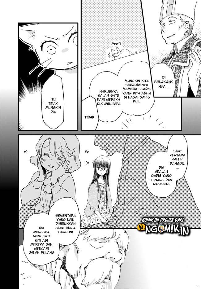 A Vengeful White Cat Lounges Around on the Dragon King’s Lap Chapter 12 - halaman 19