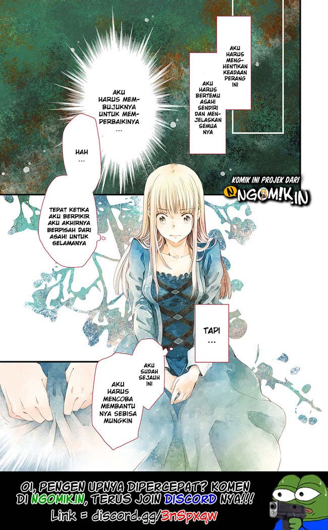A Vengeful White Cat Lounges Around on the Dragon King’s Lap Chapter 12 - halaman 2