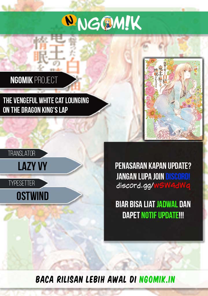 A Vengeful White Cat Lounges Around on the Dragon King’s Lap Chapter 13 - halaman 1