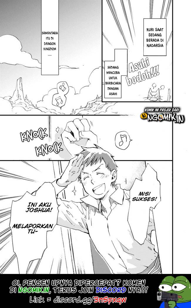 A Vengeful White Cat Lounges Around on the Dragon King’s Lap Chapter 13 - halaman 2