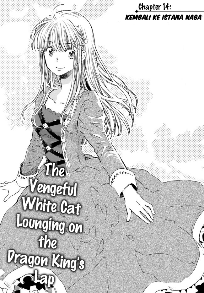 A Vengeful White Cat Lounges Around on the Dragon King’s Lap Chapter 14 - halaman 2