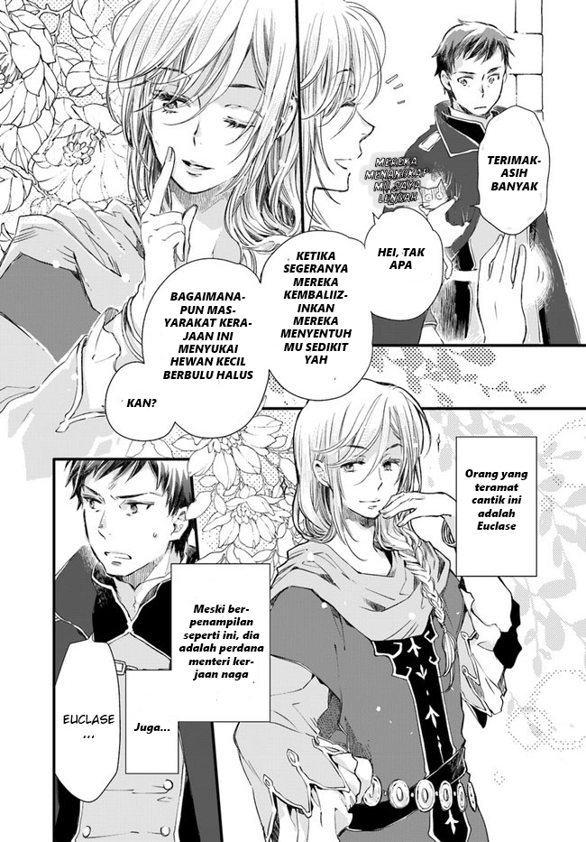 A Vengeful White Cat Lounges Around on the Dragon King’s Lap Chapter 14 - halaman 29
