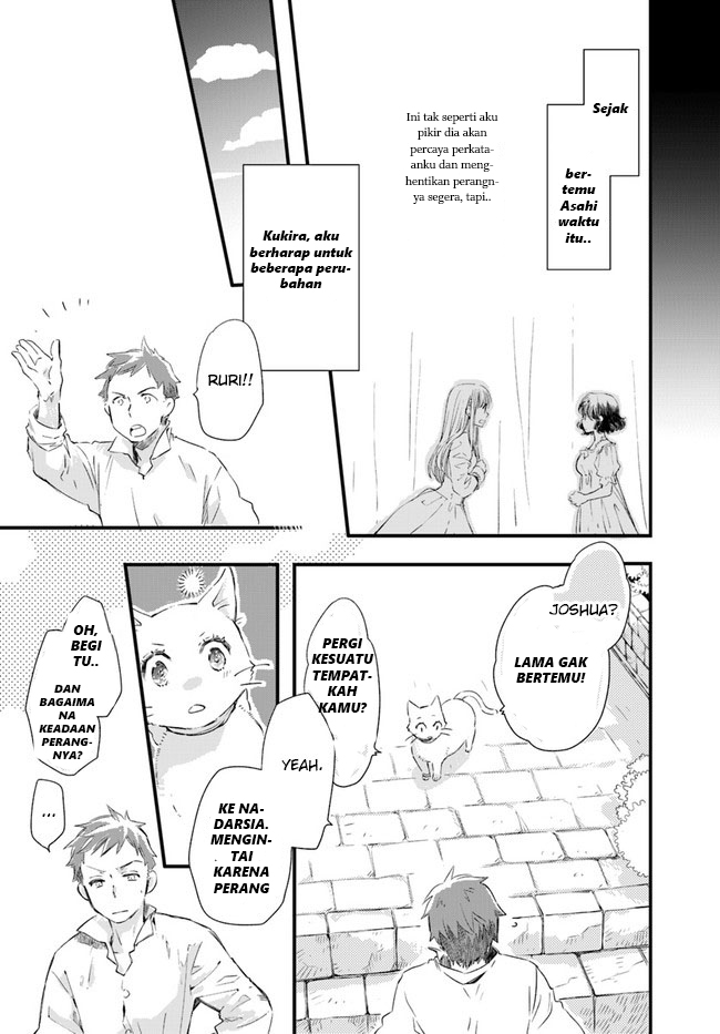 A Vengeful White Cat Lounges Around on the Dragon King’s Lap Chapter 14 - halaman 32