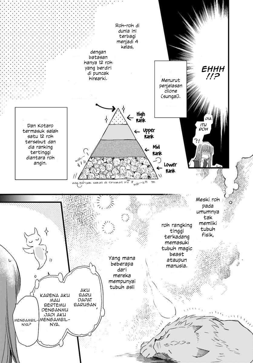 A Vengeful White Cat Lounges Around on the Dragon King’s Lap Chapter 15 - halaman 14