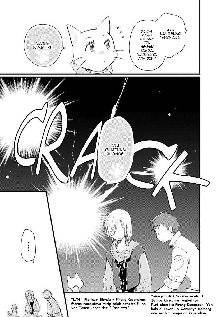 A Vengeful White Cat Lounges Around on the Dragon King’s Lap Chapter 16 - halaman 12