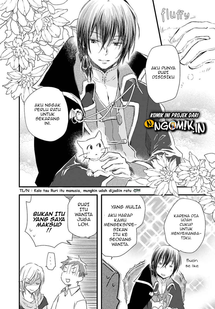 A Vengeful White Cat Lounges Around on the Dragon King’s Lap Chapter 16 - halaman 18