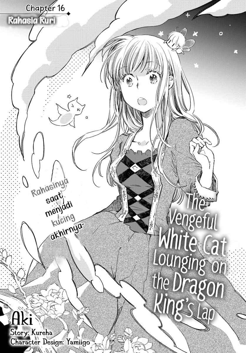 A Vengeful White Cat Lounges Around on the Dragon King’s Lap Chapter 16 - halaman 2