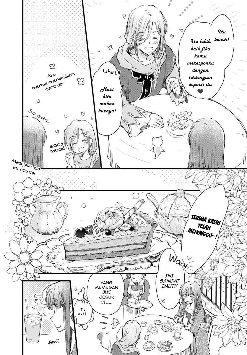 A Vengeful White Cat Lounges Around on the Dragon King’s Lap Chapter 17 - halaman 19