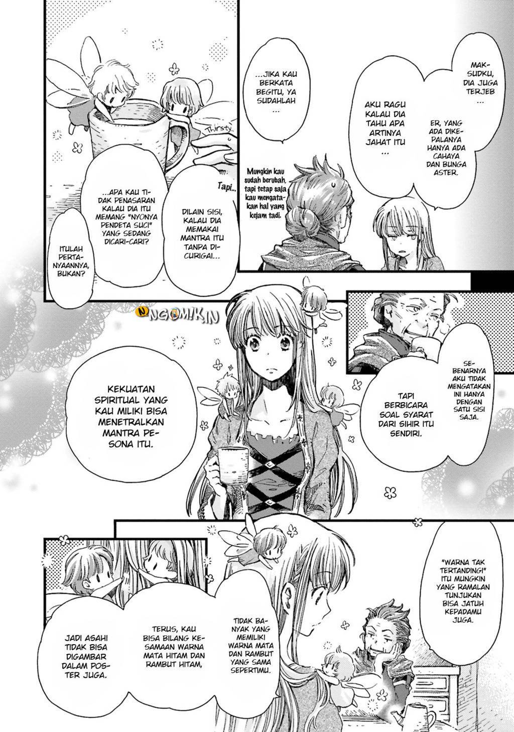 A Vengeful White Cat Lounges Around on the Dragon King’s Lap Chapter 2 - halaman 18