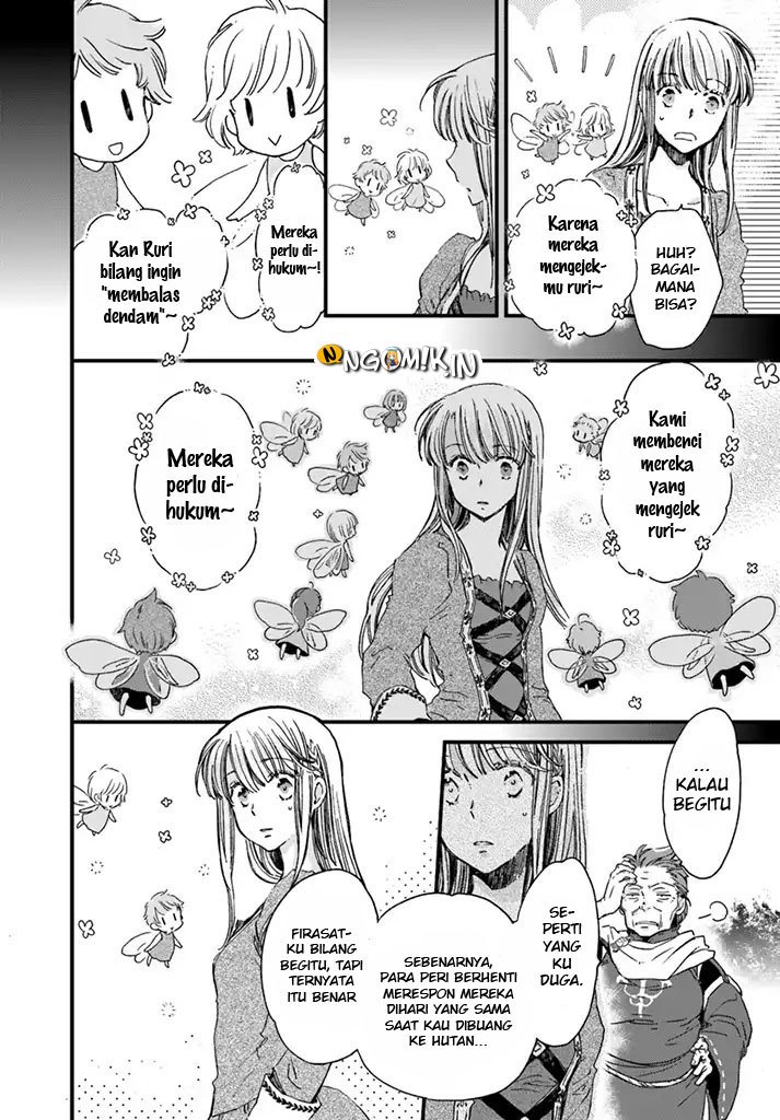 A Vengeful White Cat Lounges Around on the Dragon King’s Lap Chapter 3 - halaman 13