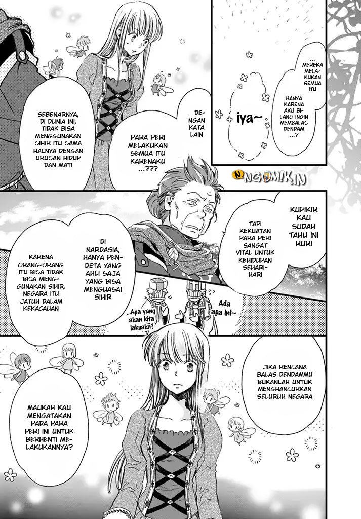 A Vengeful White Cat Lounges Around on the Dragon King’s Lap Chapter 3 - halaman 14