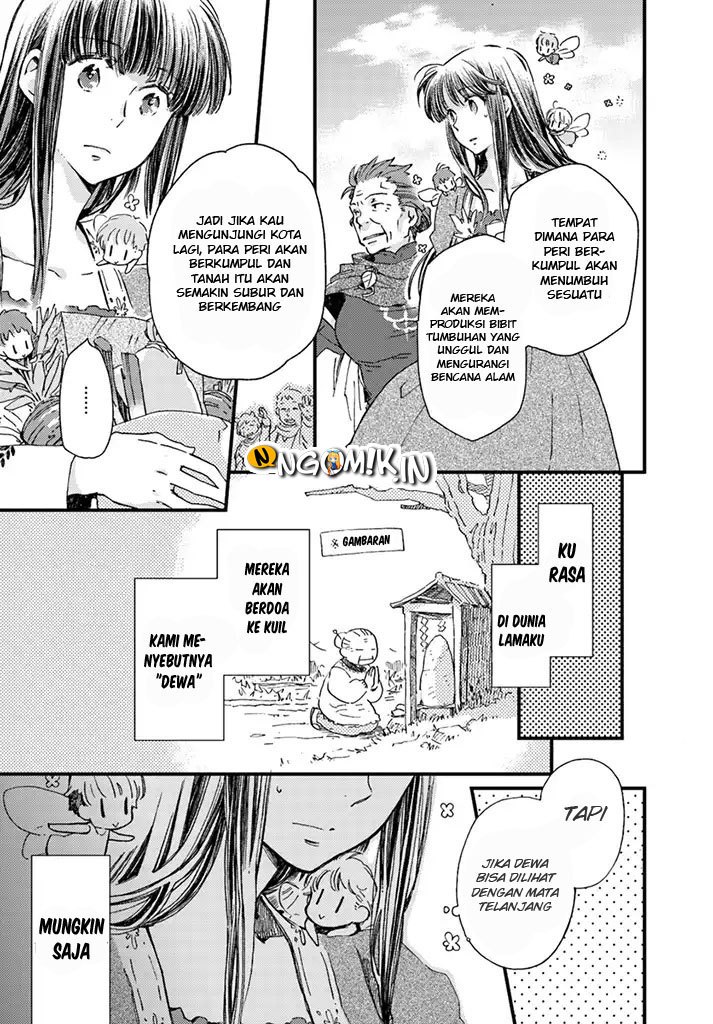 A Vengeful White Cat Lounges Around on the Dragon King’s Lap Chapter 4 - halaman 29