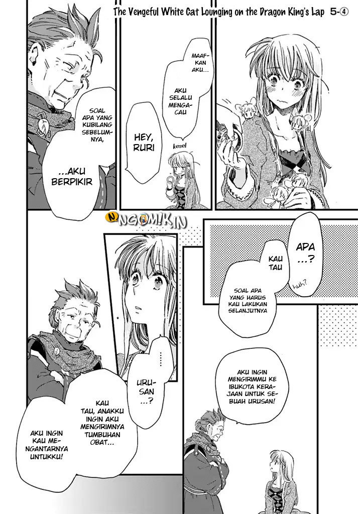 A Vengeful White Cat Lounges Around on the Dragon King’s Lap Chapter 5 - halaman 24